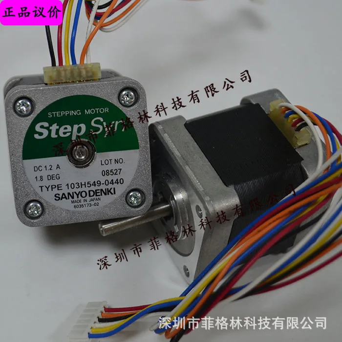 실물 103H549-0440 산요 SANYO 스테퍼모터
