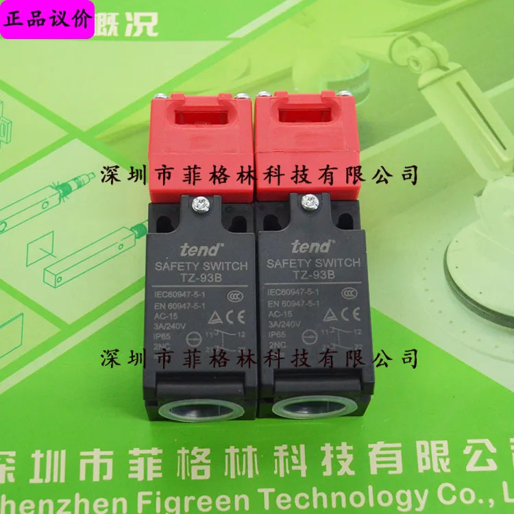실물 TZ93BPG02 대만 Tiande TEND 안전 도어 스위치