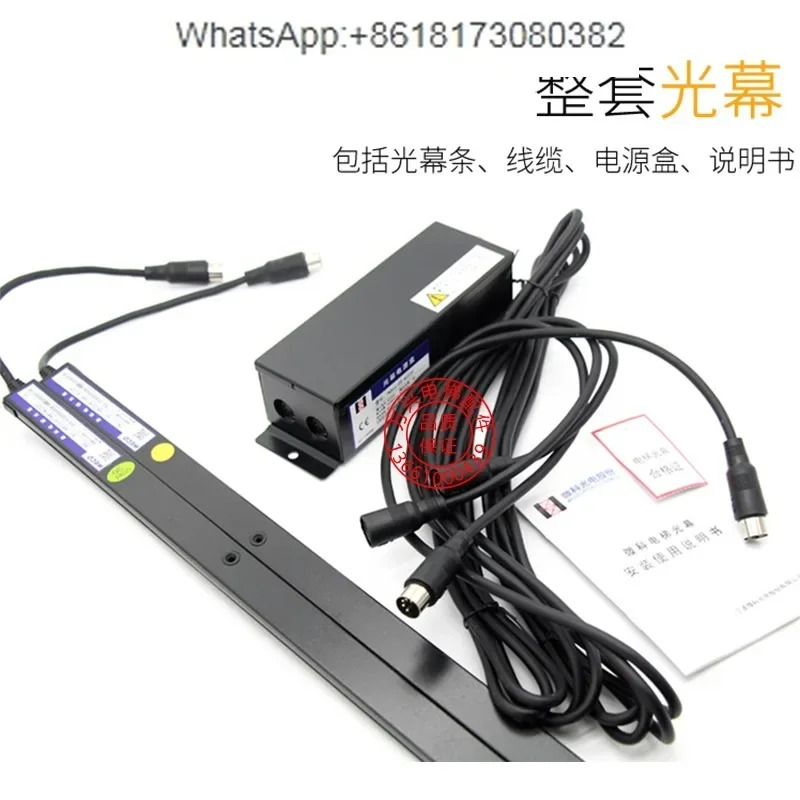 WECO-917A61-AC220 엘리베이터 E71 강남 Jiajie 라이트 917A61-DC24D-A