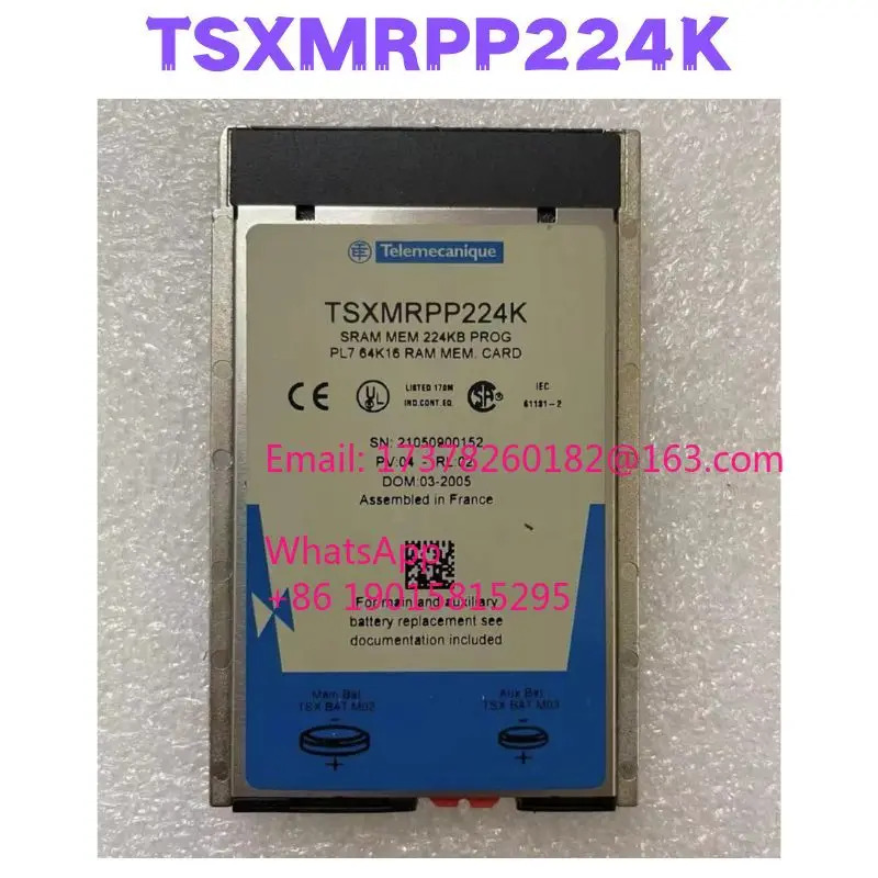 리퍼 TSXMRPP224K 메모리 카드 완료