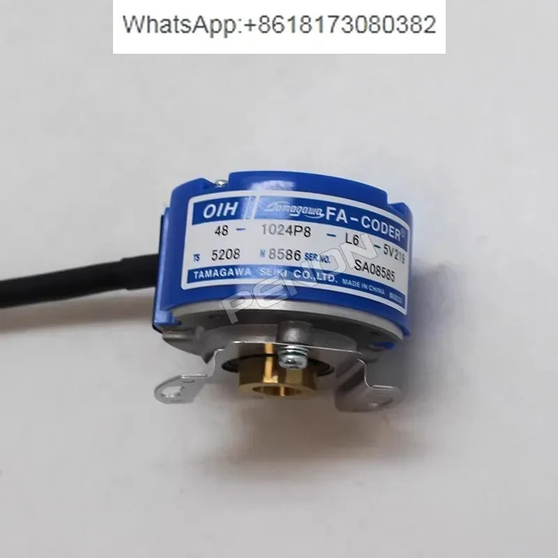 타마가와 오리지널 TS5208N8576OIH48-1024P8-L6-5V 인코더 TS5208N8586