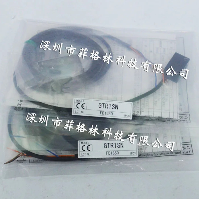 실물 R1SN 일본 Takenaka TAKEX 광전스위치해 주세요