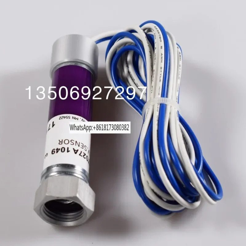 화염 감지기 C7027A1049 C7027A1023 C7027A1072