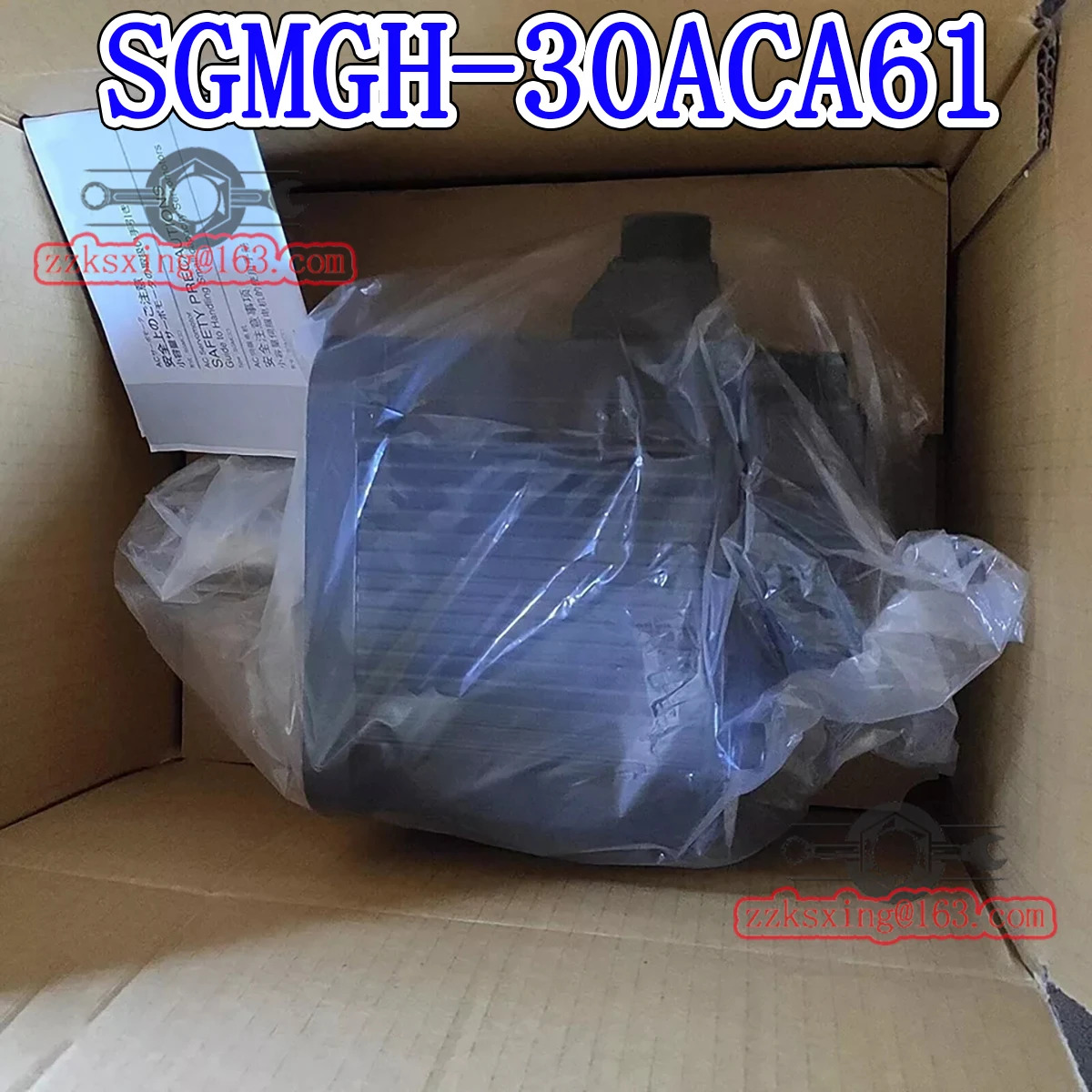 SGM호환GH-30ACA61 오리지널 AC 서보모터