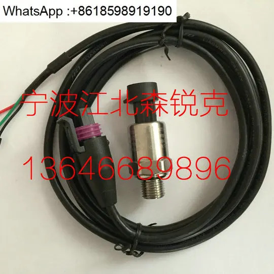 압력센서 YIC-160-26/72 트랜스미터 PT1100A PT201B-10Bar