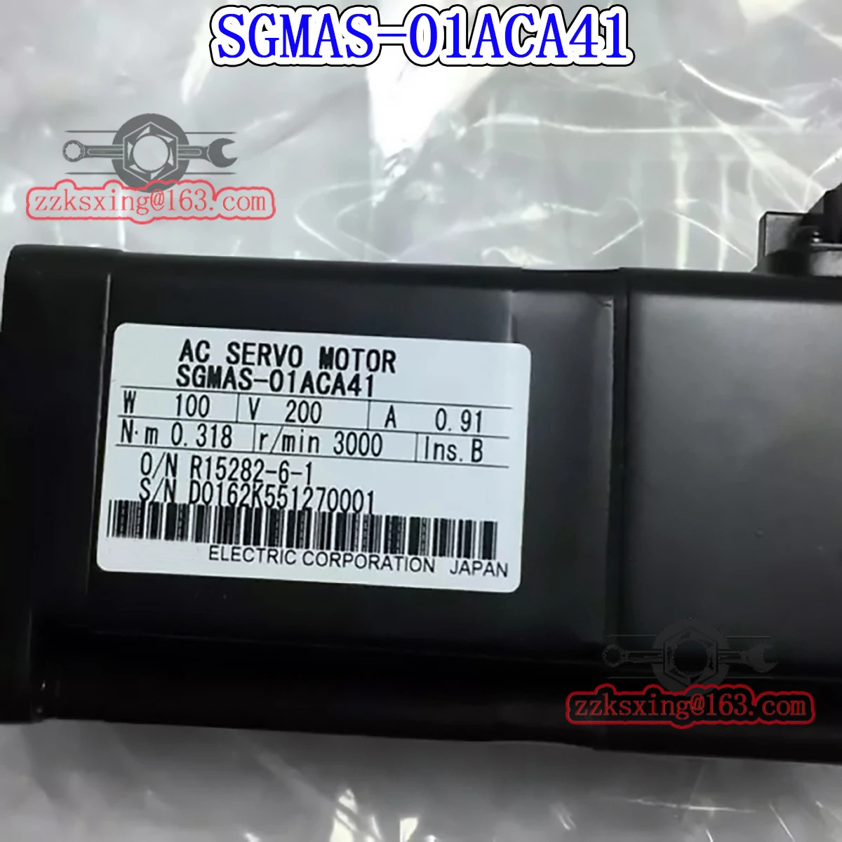 오리지널 AC 서보모터 신 SGM호환AS-01ACA41