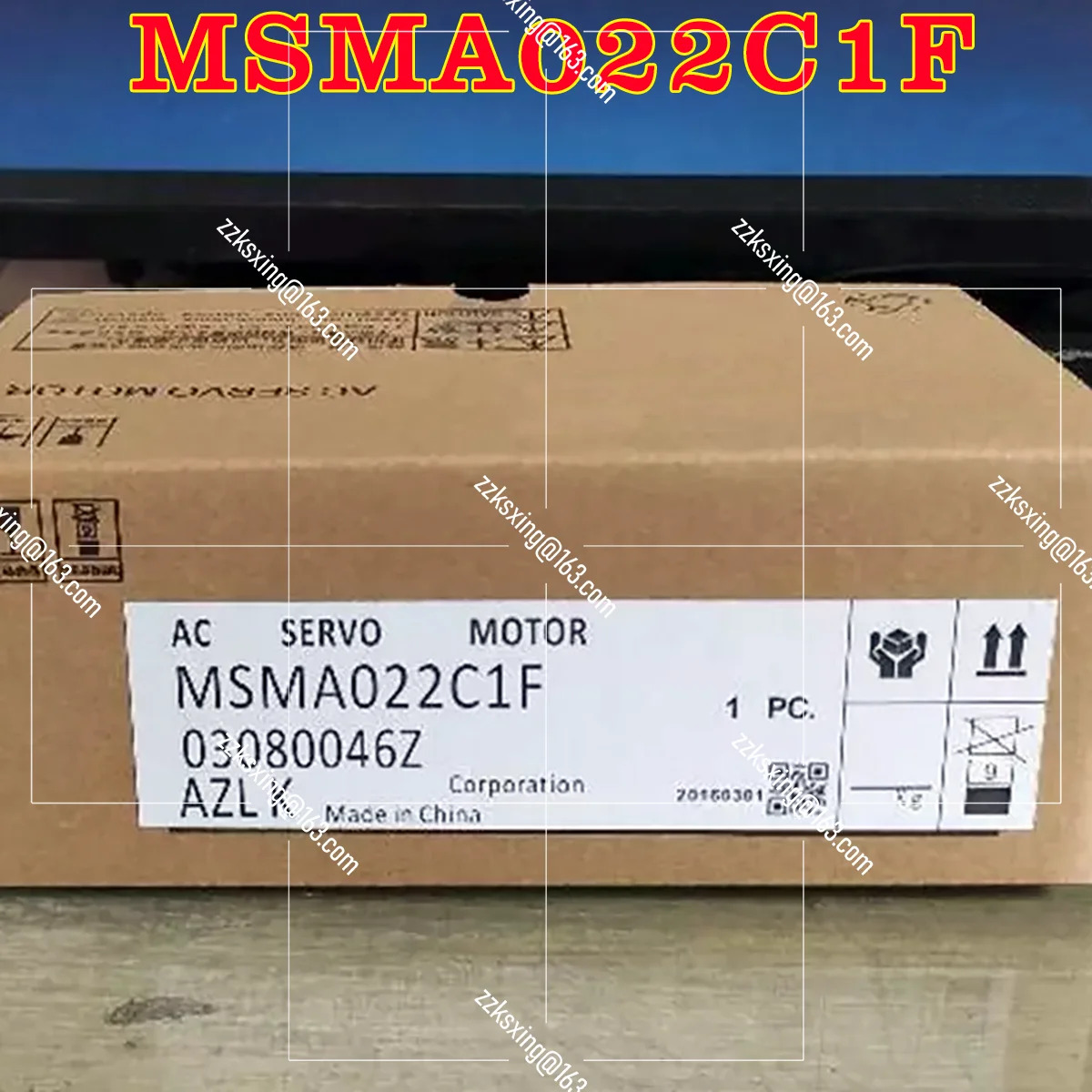 MSMA022C1F 오리지널 서보모터 신