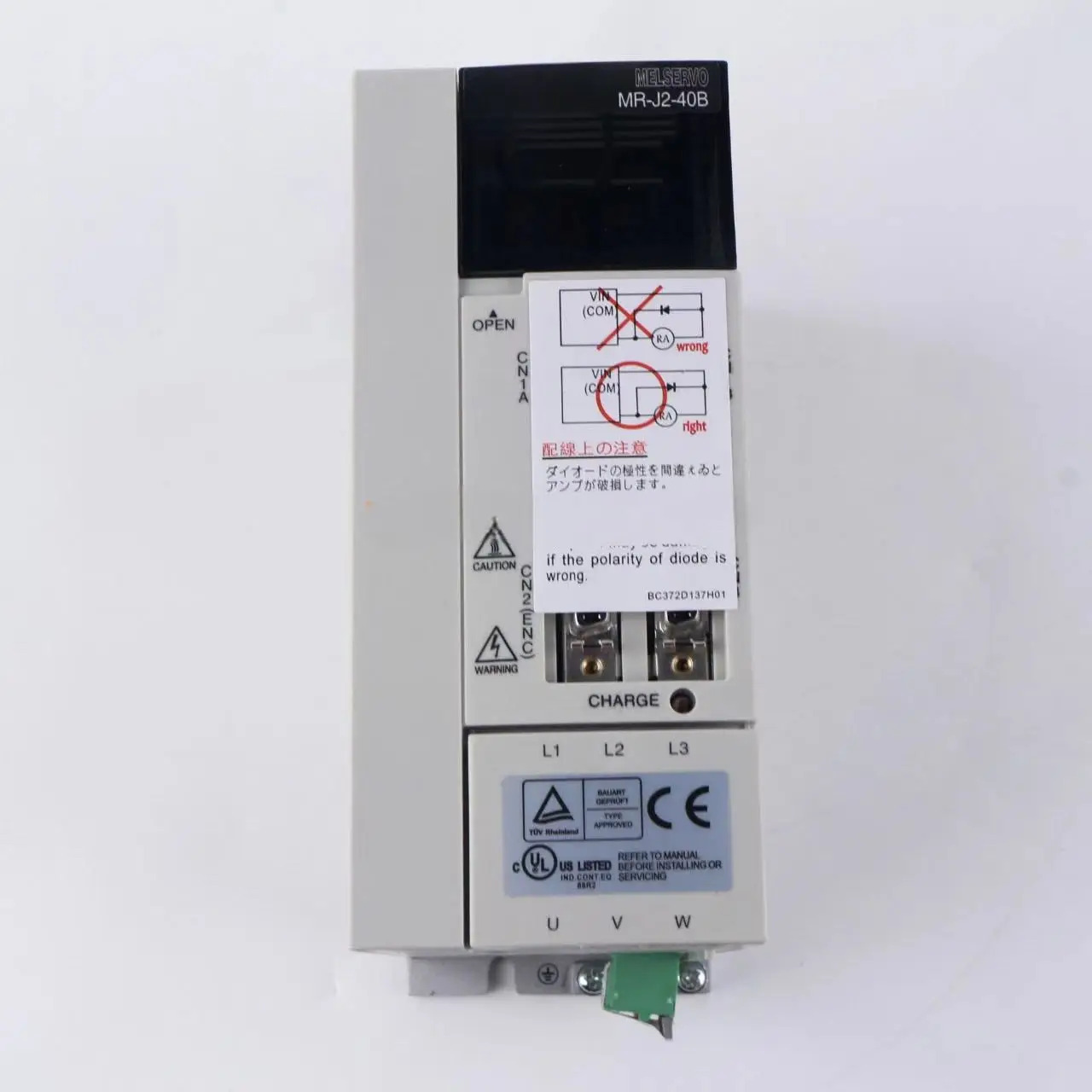 MR-J2-40B 새 서보 드라이브 12개월 MR J2 40B