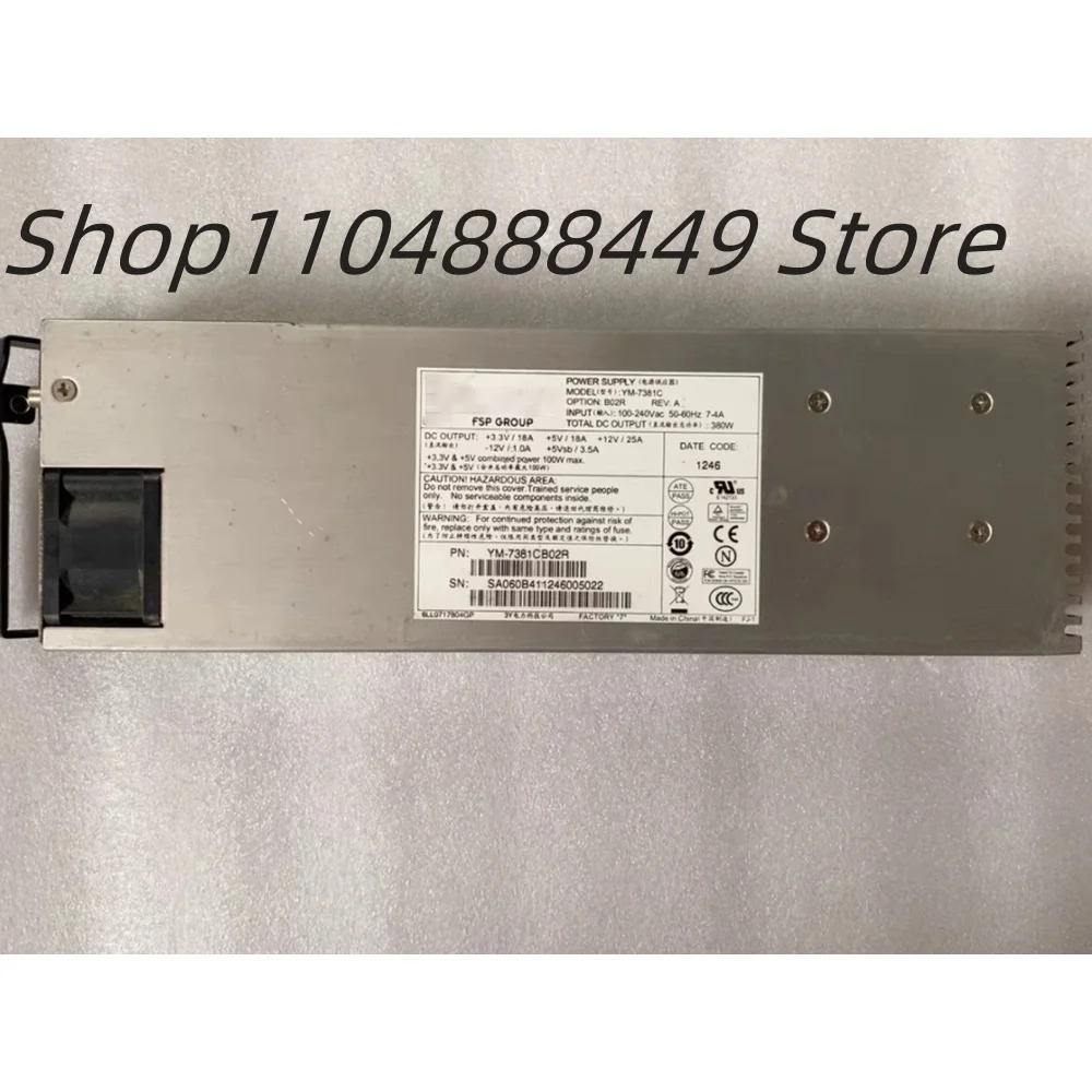 3Y YM-7381C 380W 서버 전원공급장치용