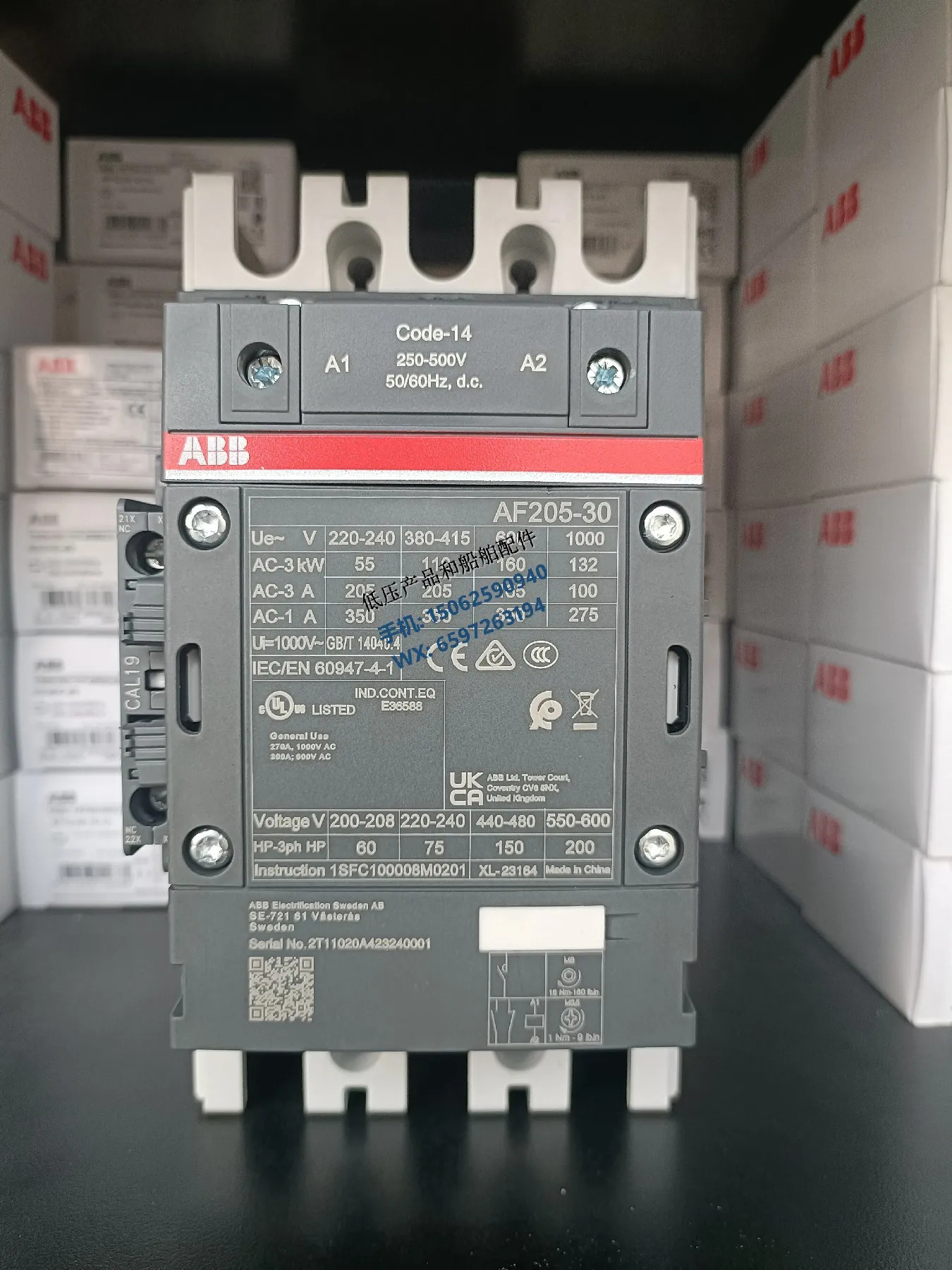 오리지널 ABB 접촉기 AF205-30-11-14 250-500VAC/DC AC 공유 신