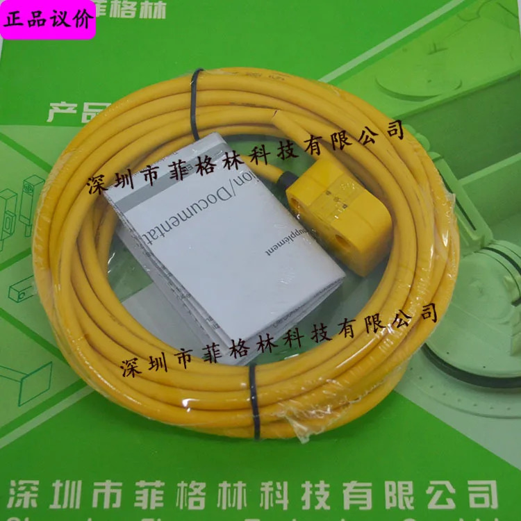 실물 506304 PSEN Ma1.4a-51 1스위치 PILZ 안전 스위치