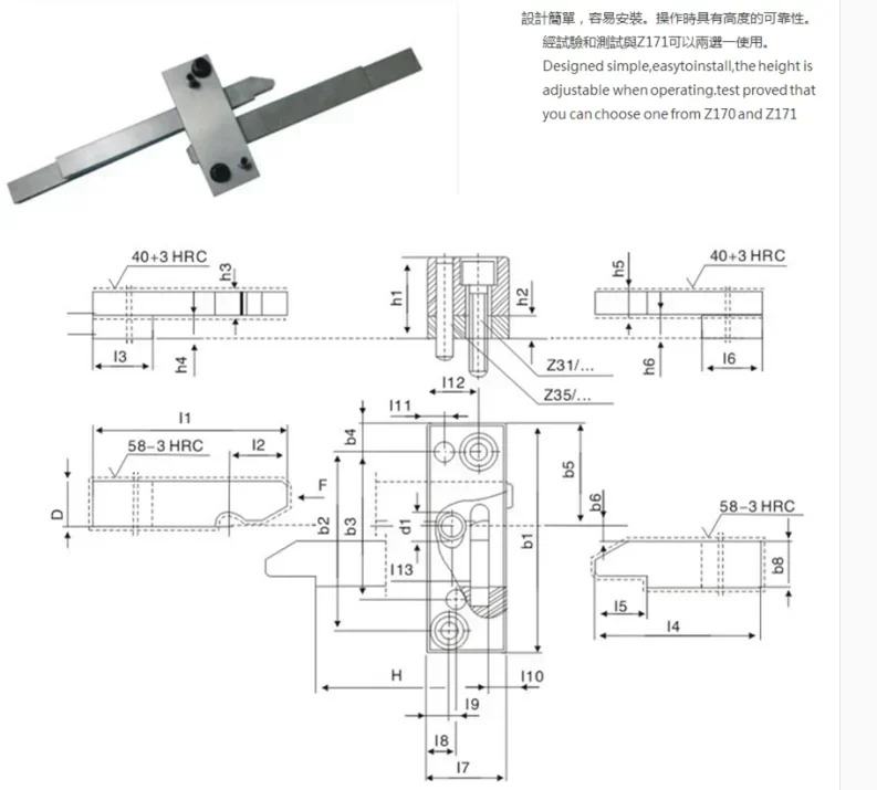 금형 버클 기계 HASCO 표준 Z170/1 Z170/2/3 잠금 개폐 장치 후크