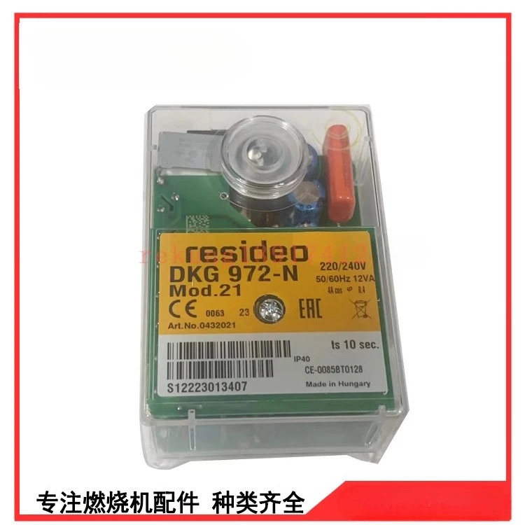 DKG972-N 모드. 03 05 모드.모드. 21 컨트롤러