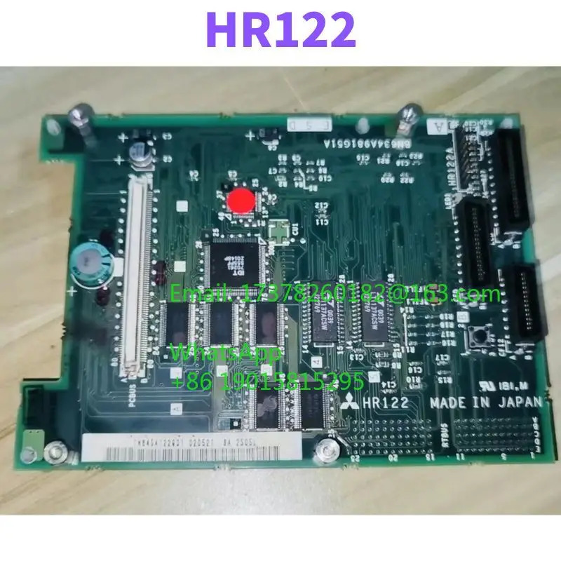 리퍼 HR122 회로 기판 완료