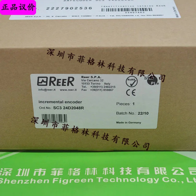 1100102 SAFECODER SC3 24D2048R REER 인코더