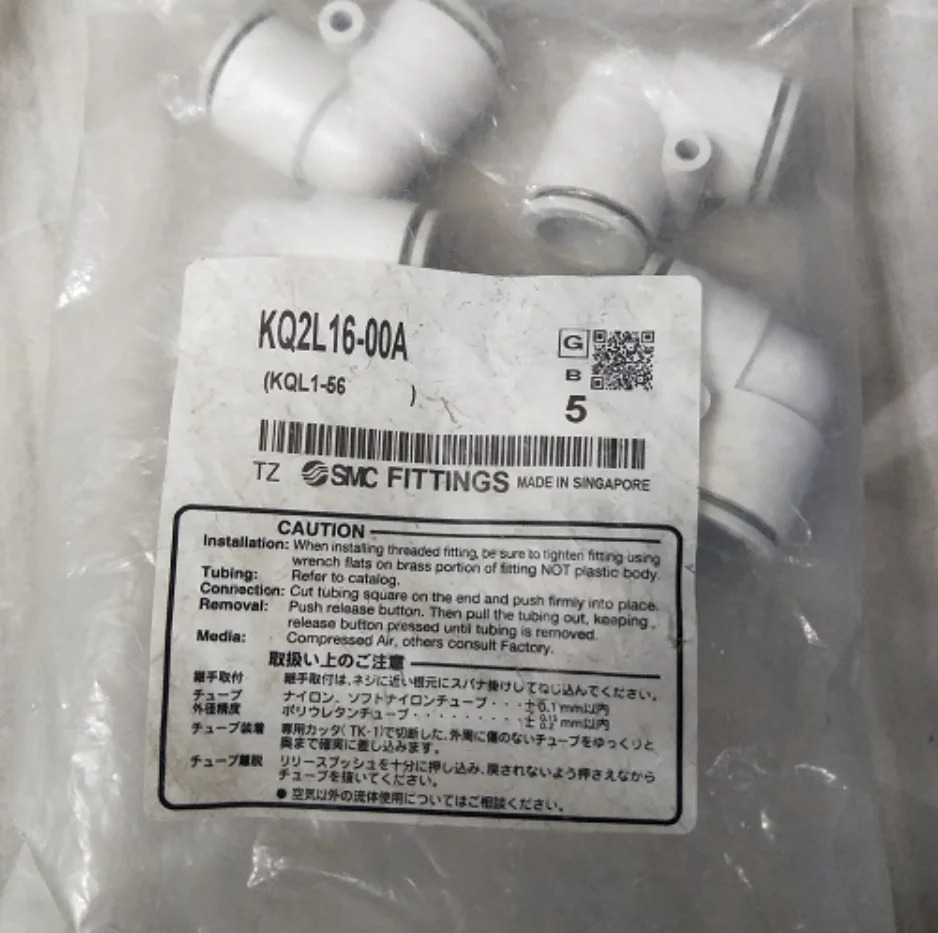 SMC 외부 스레드 엘보 KQ2L16-00A 신
