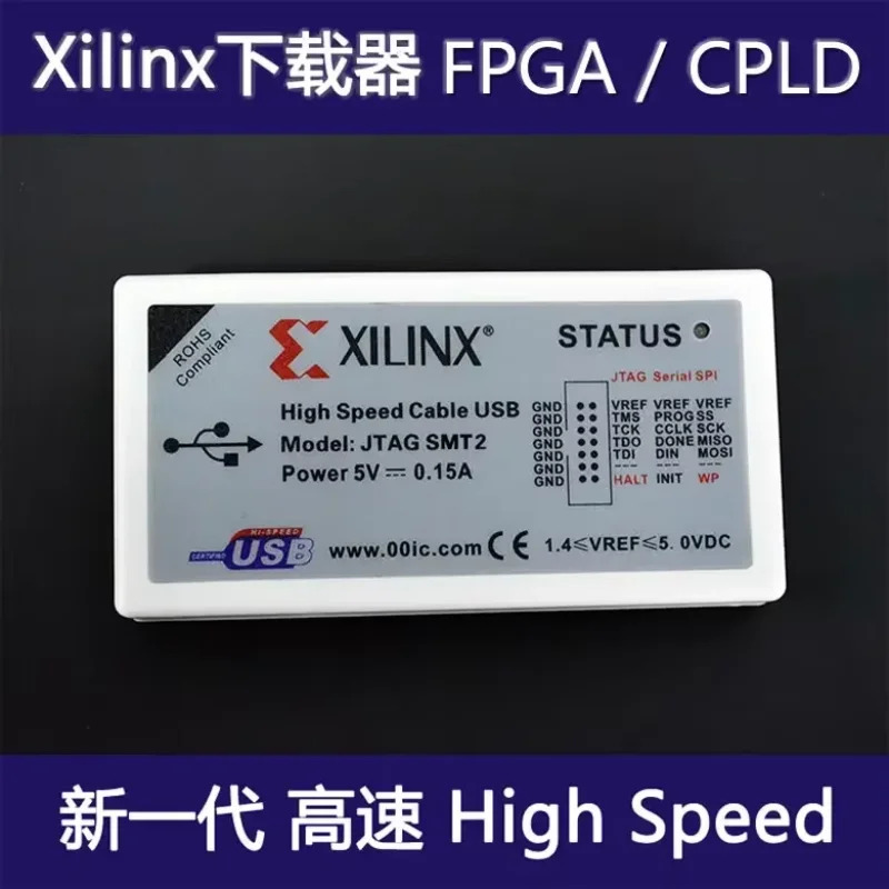 자일링스 다운로더 CPLD FPGA digilent JTAG SMT2