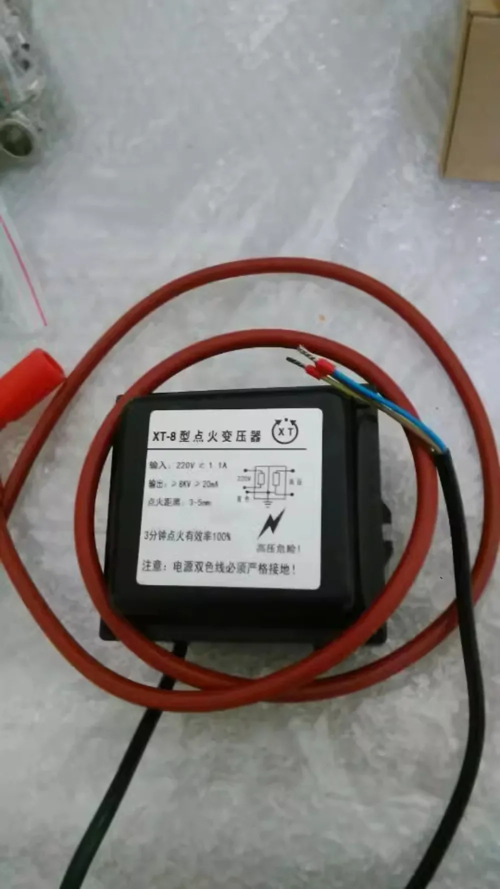 XT 타입 점화 변압기 고전압 패키지 단극 XT-8 % 양극성 XT-10 2x5KV