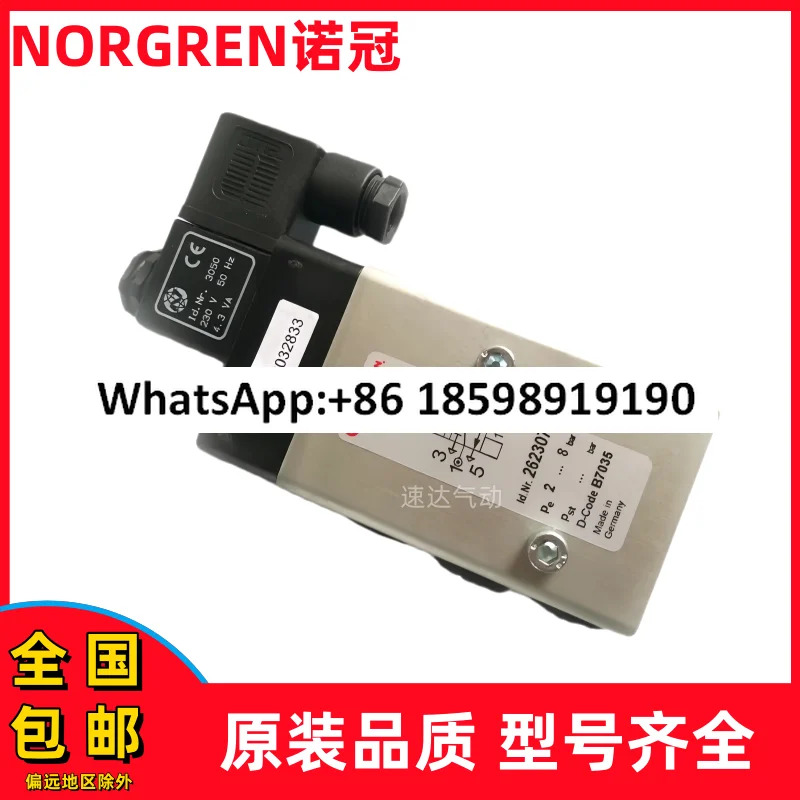 2623077/2623079/2623000/2622300 NORGREN 솔레노이드 밸브