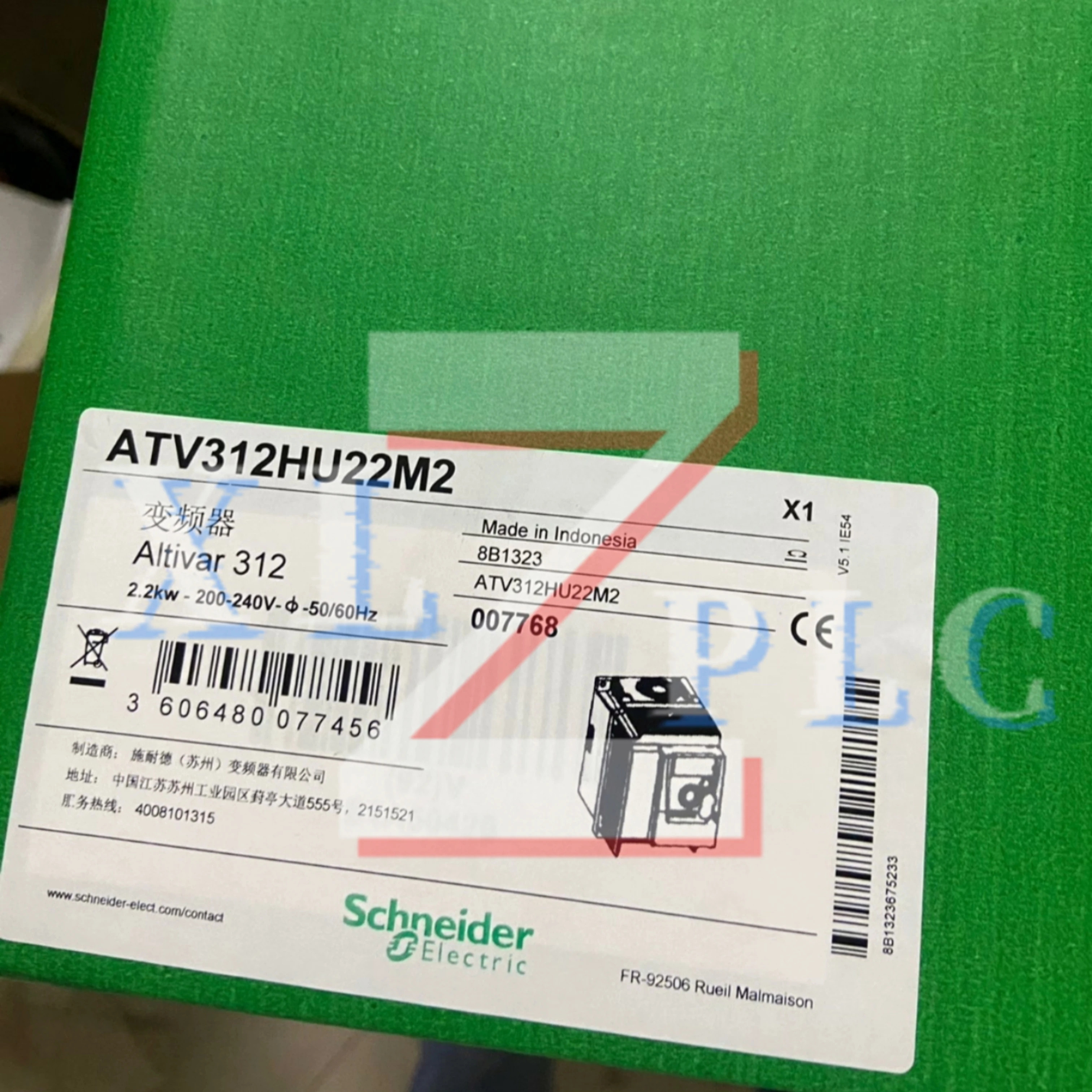 주파수 변환기 원본 ATV312HU22M2 200-240V 2.2KW ATV312HU22N4 380-500V