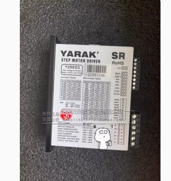 YARAK 스텝 모터 드라이버 Y2SED3 Y2SED3-F01 Y2SD3-S1 S2 Y2SSR8-S1 Y3SA3 Y2SA3 Y2SA2 Y2SSRAC2 Y2SSRAC4 Y2SSRA