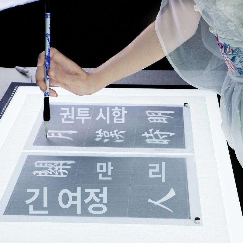 led 라이트패드 드로잉보드 휴대용 태블릿 디지털 조명 라이트박스 그림판 칠판 조광 - 상세 이미지 3