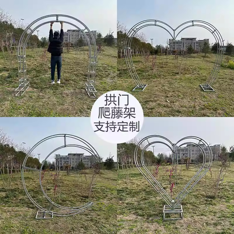장미 넝쿨지지대 철제 대형 펜스 식물 정원 가든 조경 A타입 - 상세 이미지 2