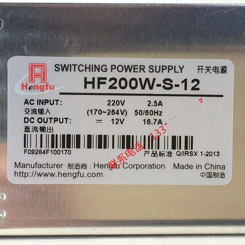 HF200W-S-12 스위치 전원공급장치 12V 16.7A 엘리베이터 부품 리프트 액세서리