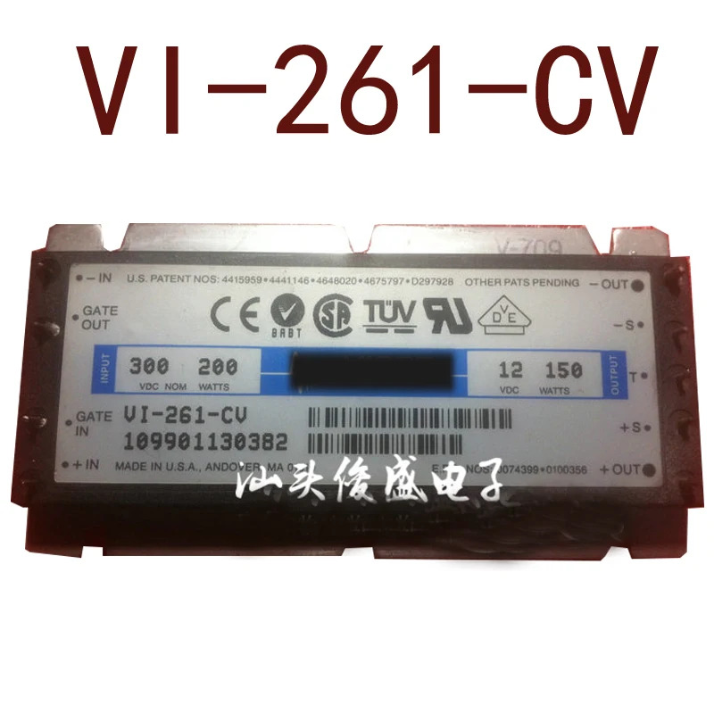 오리지널 VI-261-CV DC300V-12V150W12.5A 현장