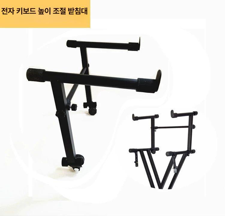 접이식 키보드 스탠드 휴대용 조절식 프레임 받침대 각도 건반 거치대 높이 틸트 - 상세 이미지 2