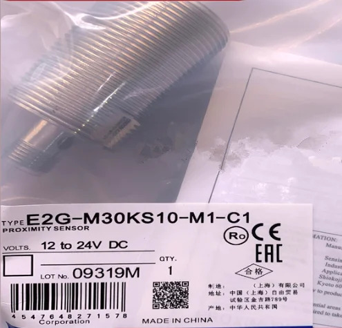 E2G-M30KS10-M1-C1 E2G-M30KS10-M1-B1 센서 스위치 포장