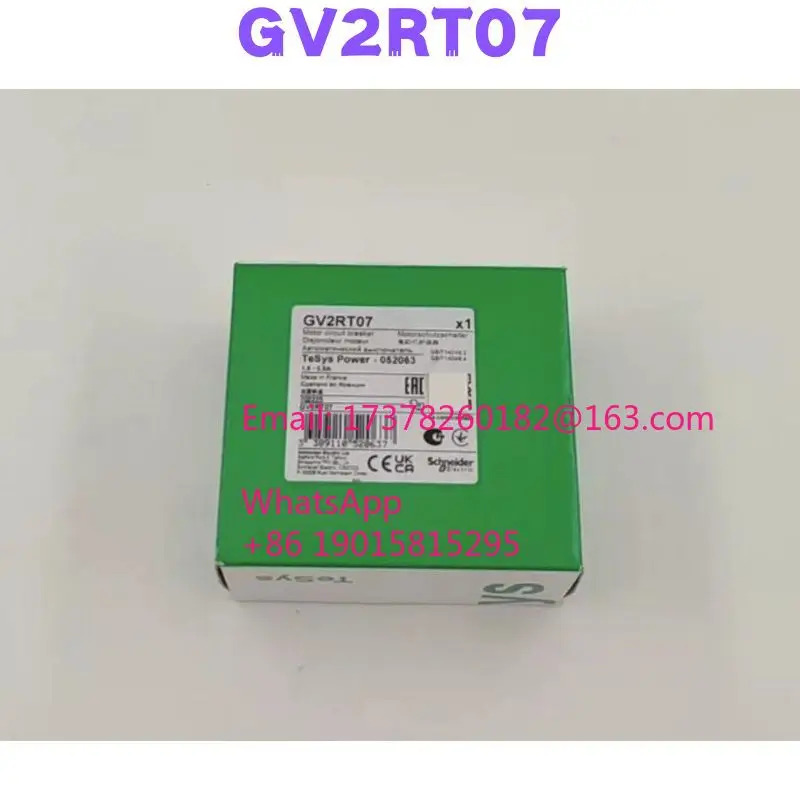 GV2RT07 모터 회로차단기