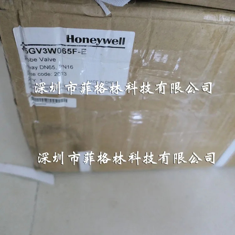 실물 American HONEYWELL 허니웰 V5GV3W065F-E 3방향 밸브