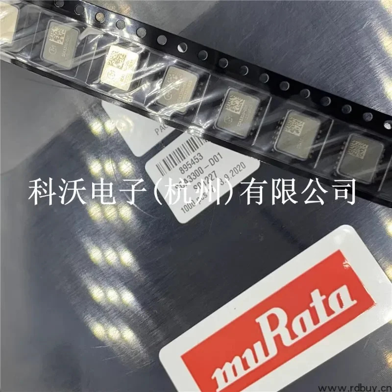SCA3300-D01 3축 고정밀 가속도계 센서