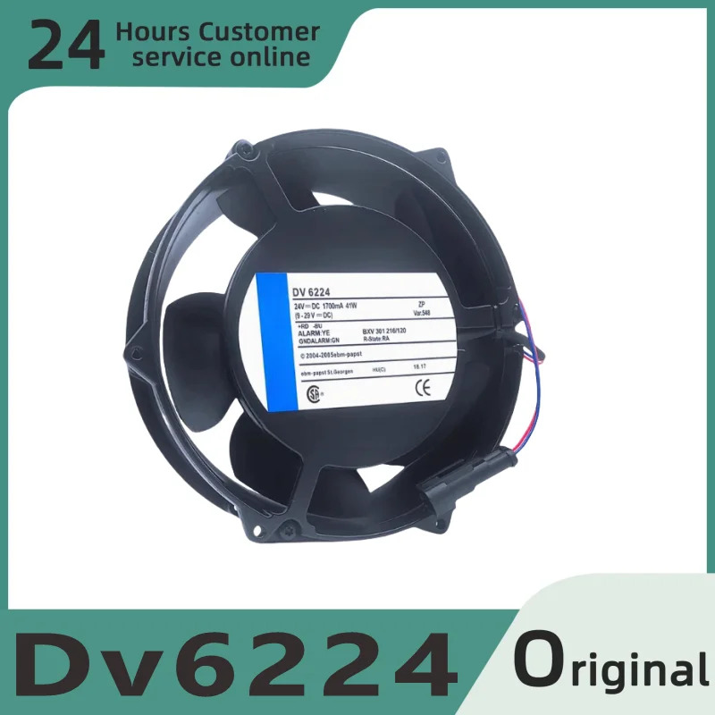오리지널 DV6224/2 24V 1540mA 37W 플매트 카펫 러그 가변 주파수 팬 DV 6224/2