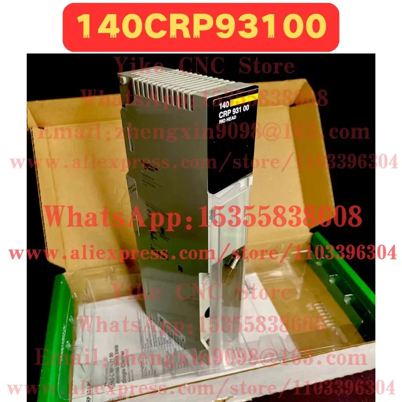 140CRP93100 모듈