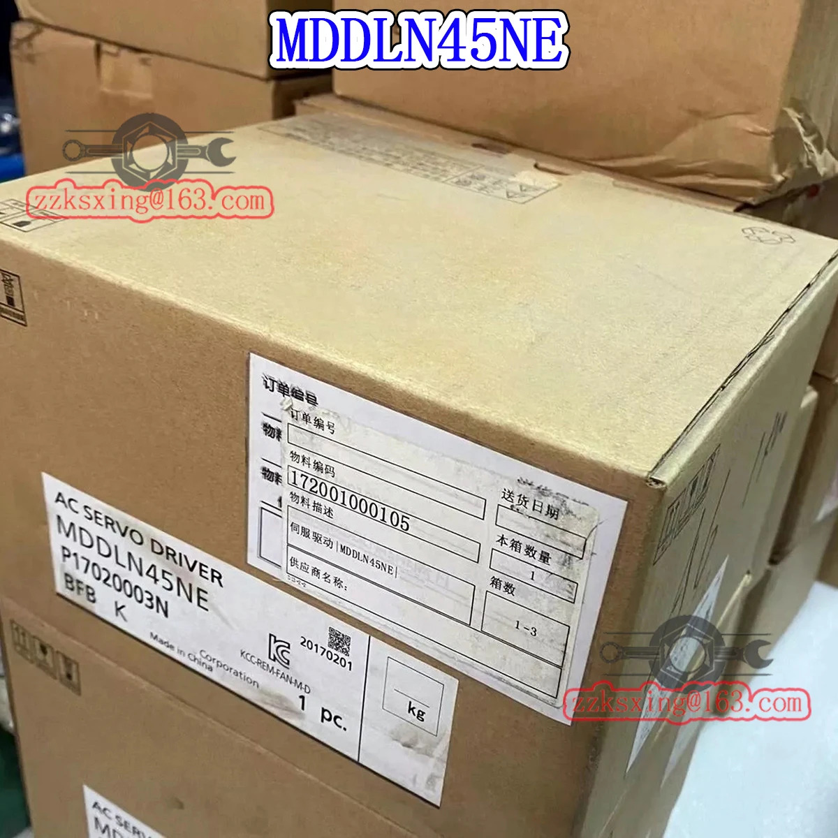 MDDLN45NE 오리지널 AC 서보 드라이버