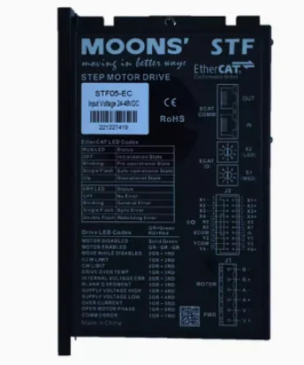MOONS 스텝 모터 드라이버 SRAC2 SRAC4 SRAC8 3SRAC8 STF05/10-ECX-H STF03/10-C STF05-EC STF10/05-R-H RS03-S-A
