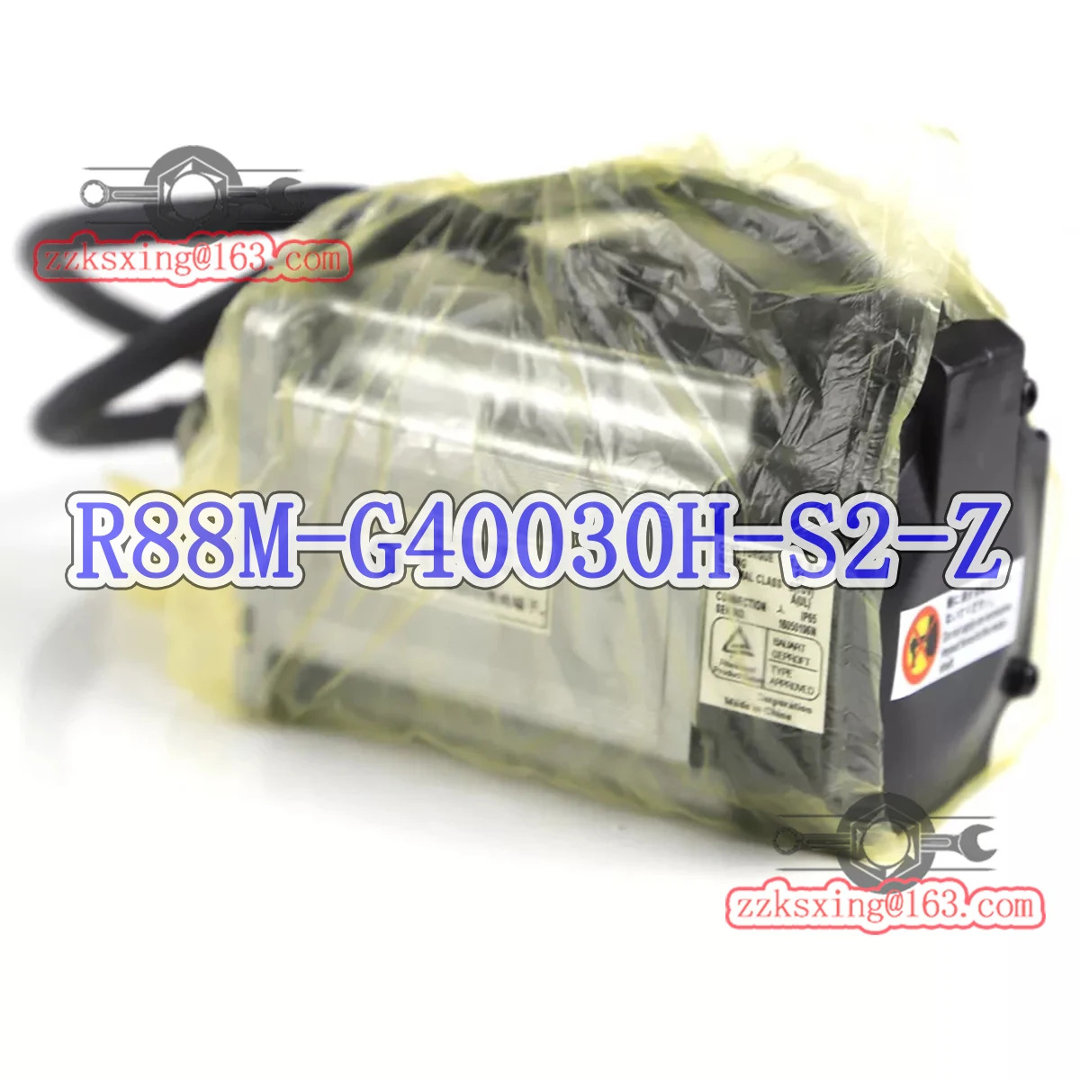 R88M-G40030H-S2-Z AC 서보모터 -