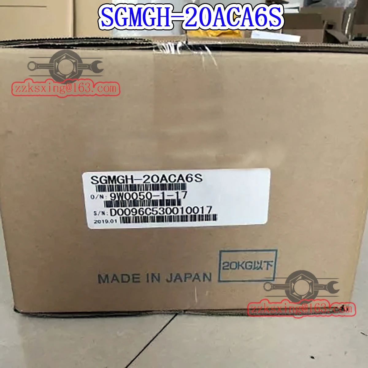 오리지널 AC 서보모터 SGM호환GH-20ACA6S