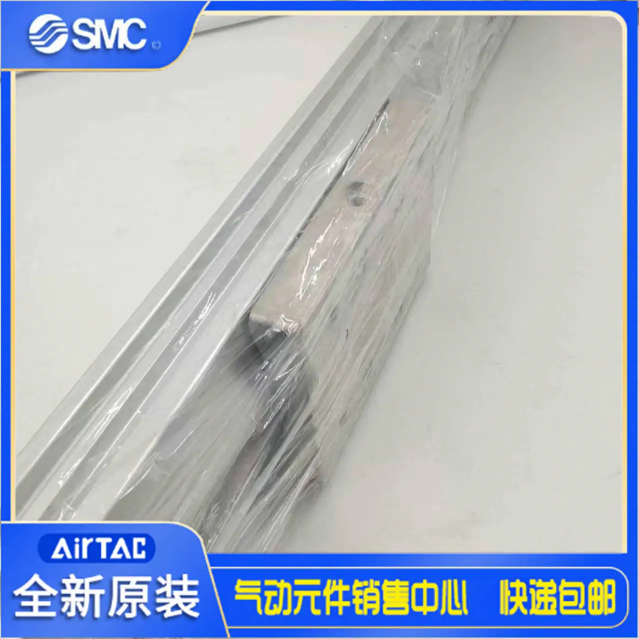 일본 SMC오리지널 기계식 로드리스 실린더 MY3B25-350이 로 제공됩니다.