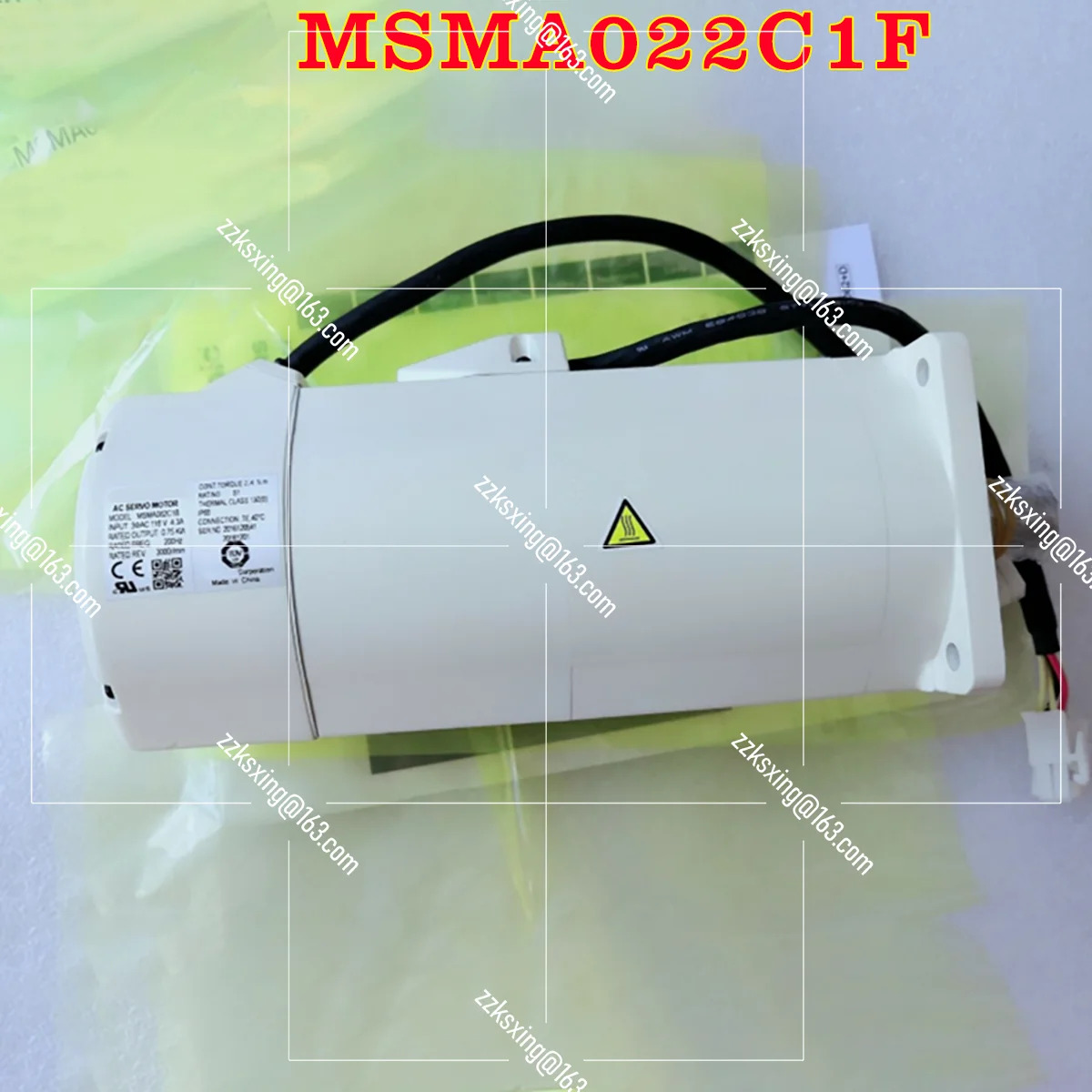 MSMA022C1F 오리지널 서보모터 신