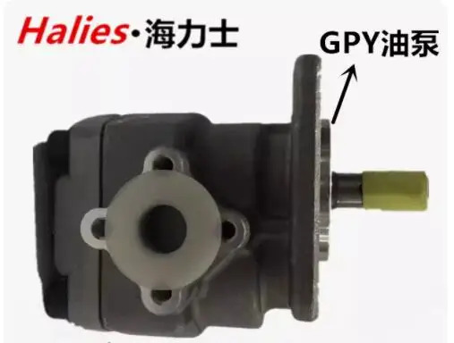 기어 펌프 GPY-3R GPY-2R GPY-4R GPY-5R GPY-6R GPY-5.8R GPY-8R GPY-9R GPY-10R GPY-11R GPY-11.5R GPY-12R