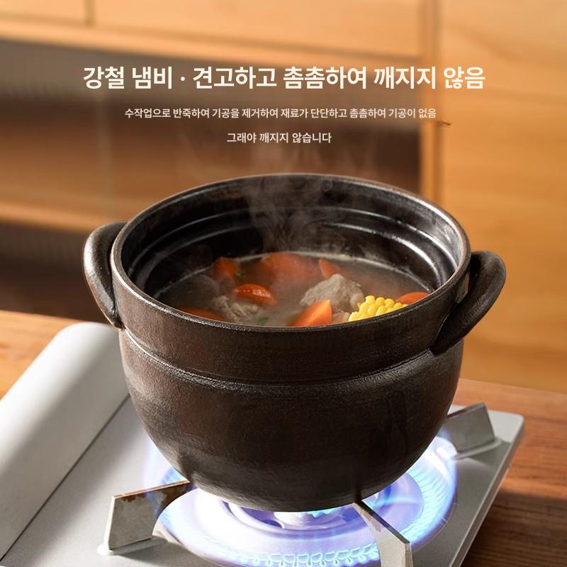 세라믹 냄비 업소용 듀얼캡 주방용품 이중돌솥 가정용뚝배기 신형 도기 스타일 황토 - 상세 이미지 2