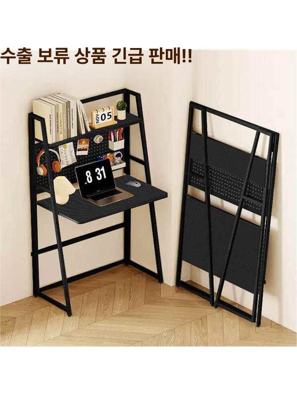 접이식 책상 컬러 와이드 스터디 간이 공간활용 좌식 데스크 공부 기본형 컴팩트 탁자 - 상세 이미지 5