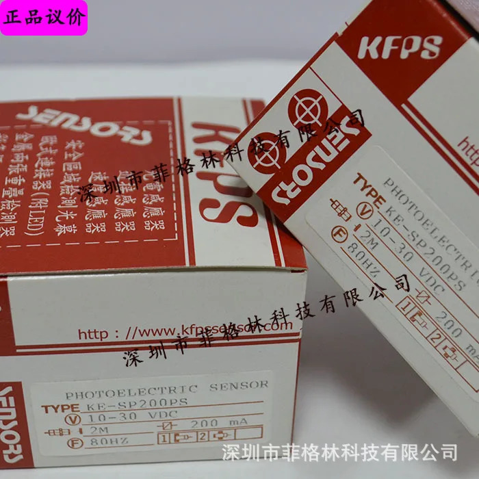 남 일반 점 KE-SP200PS 오픈 KFPS 광전스위치