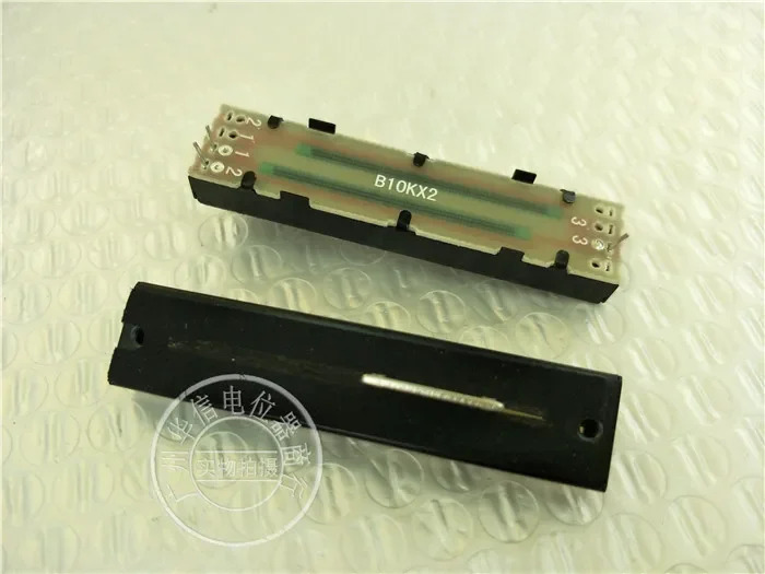 10PCS 라이트 빈 테이블 푸시 전위차계 72MM 단일 B10K 핸들 8T 내부 핀