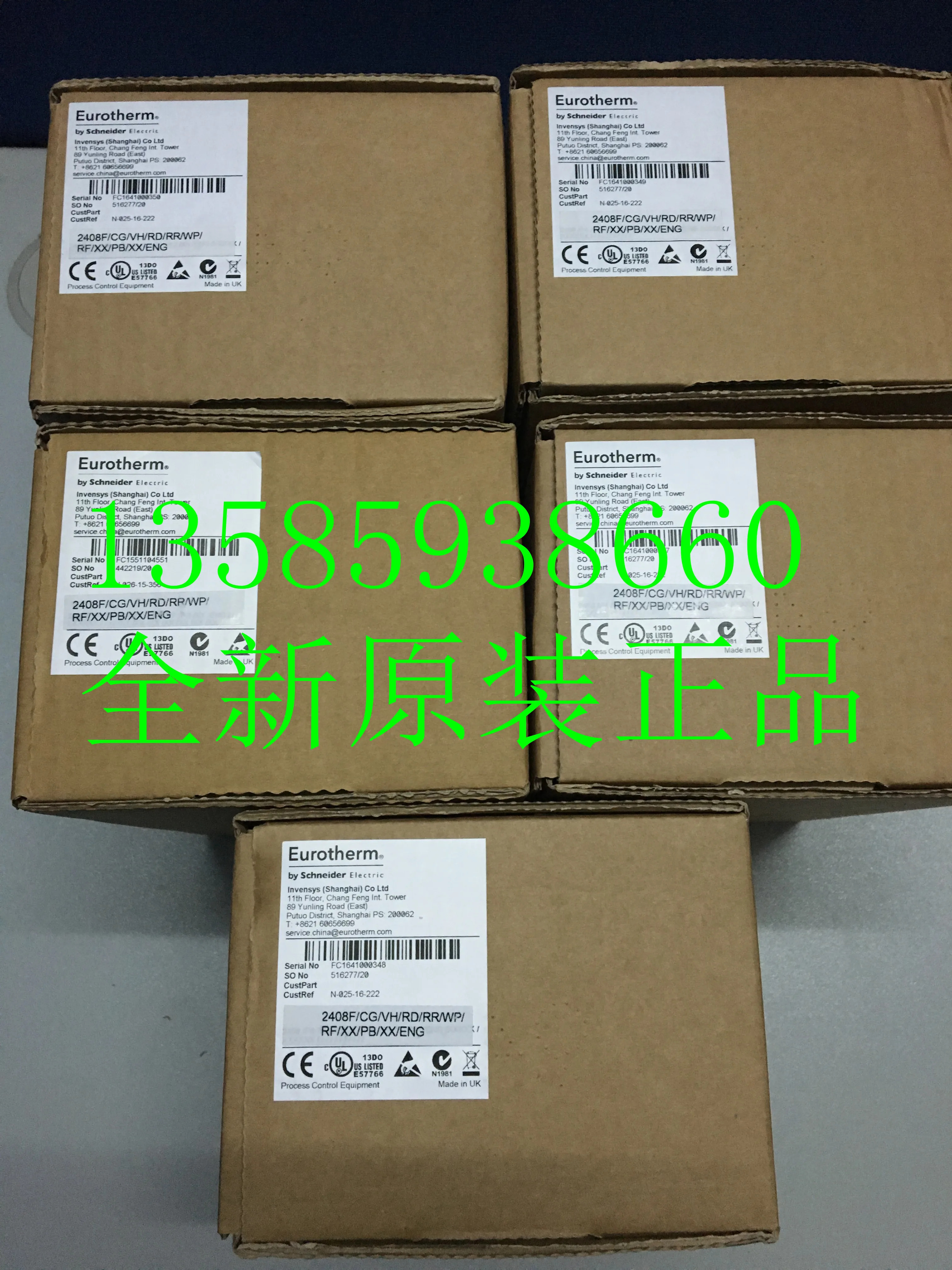 유로썸 3508/F/VL/1/XX/1/1/60/G/R4/D4/D4/PD/XX/ENG/ENG