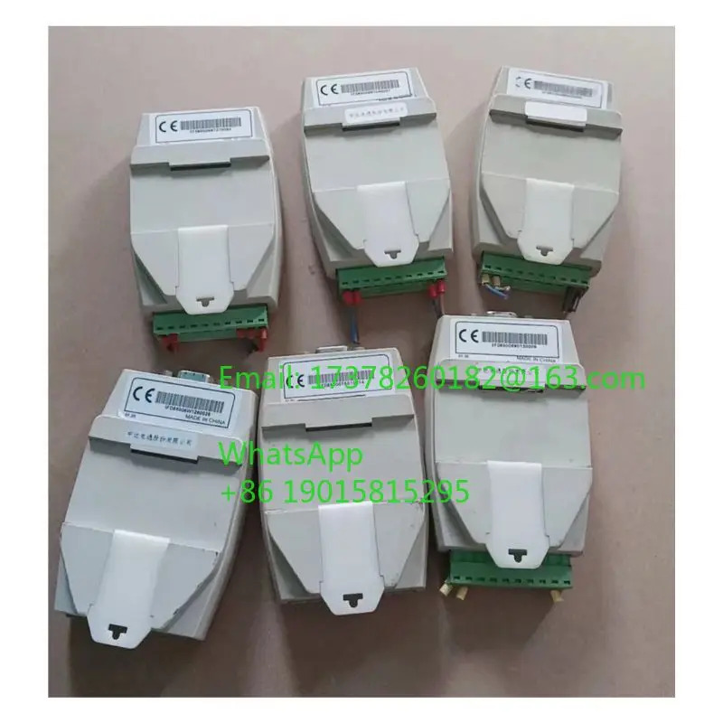 리퍼 IFD8500 통신 변환 모듈 완료