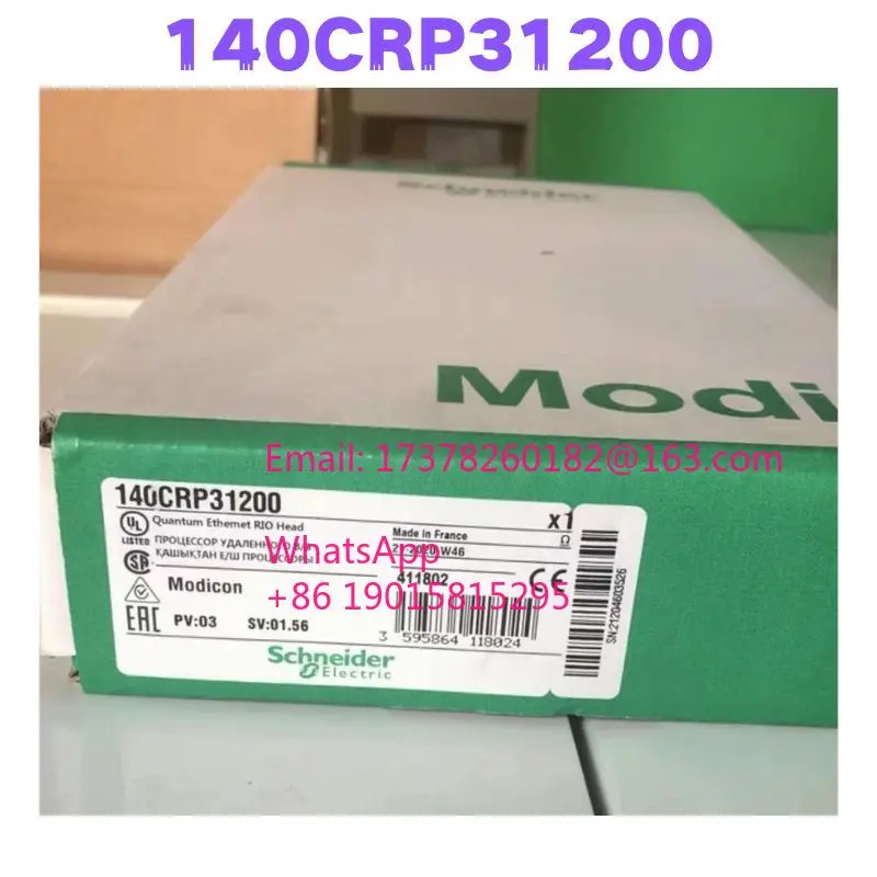 140CRP31200 PLC 모듈